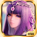 秦时明月加强版 v1.0 安卓版 秦时明月加强版 v1.0 安卓版