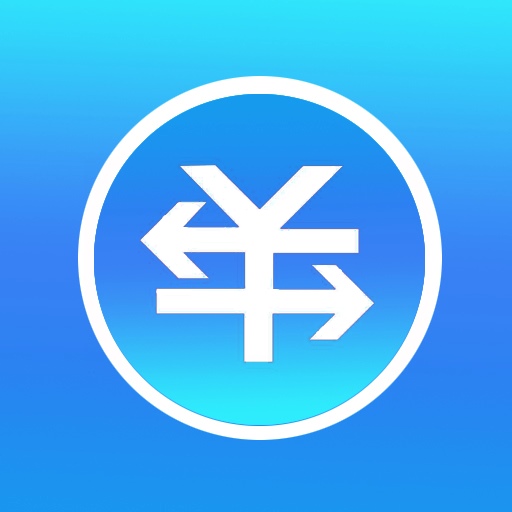 实时汇率换算app下载-实时汇率换算v1.0.0 安卓版