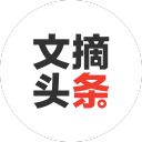 文摘头条app下载 v1.3.2 安卓版