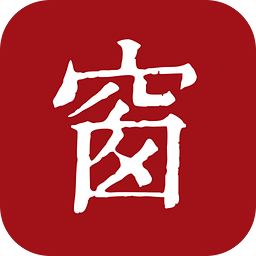 西窗烛下载-西窗烛古诗词APPv6.9.4 安卓版