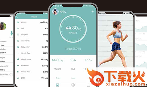 OntoFit智能体脂称app截图3
