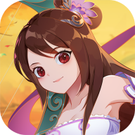 神仙道高清重制版vivo版 v3.0.4 安卓版