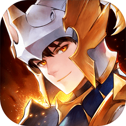 十二战纪ios下载-十二战纪苹果版下载v1.0.53 iphone版