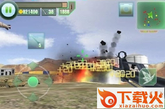 最后的防线高清电脑版 v3.0.2 最新中文版 截图1