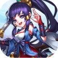 新天下无双 v1.0.1 安卓版 新天下无双 v1.0.1 安卓版