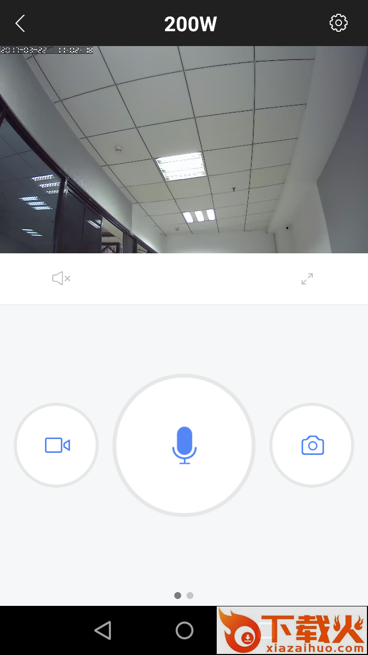 乔安云监控手机客户端截图2