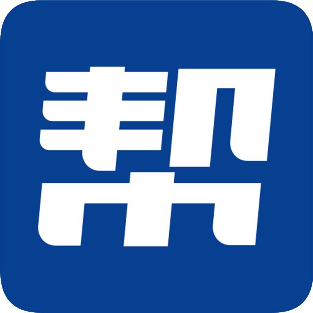 帮忙带app下载-帮忙带v1.3 安卓版