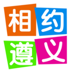 相约遵义app下载-相约遵义v1.01 安卓版
