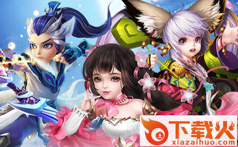 梦幻叁手游截图3