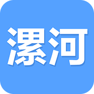 沙澧河 v2.0.2 安卓版