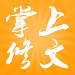 掌上修文苹果版-掌上修文ios版(暂未上线)v3.4.00 官方iPhone版