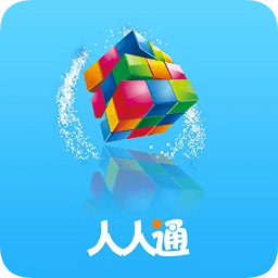 长沙市中小学人人通云平台登录 v2.0.2 官方pc版 