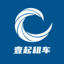 壹起租车app下载-壹起租车v1.1 官方版
