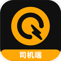麒麟司机端安卓下载-麒麟司机appv4.60.0.0001 最新版