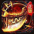 龙腾帝业 v1.0 安卓版