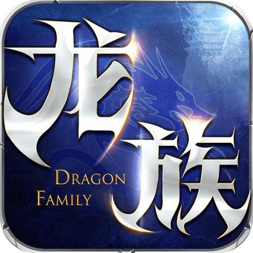 龙族梦想手游下载-龙族梦想v1.34.1 安卓版