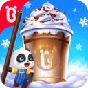 奇妙咖啡餐厅游戏下载 v9.79.00.00 最新版