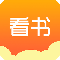 快点看书app v3.5.2 安卓版