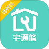 宅通修app苹果版-宅通修手机版ios(暂未上线)v1.0 iphone版