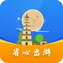 景点汇 v1.0.4 最新版