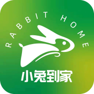 小兔到家app下载 v5.0.03 最新版