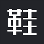 鞋集集APP下载-鞋集集v1.0.0 安卓版