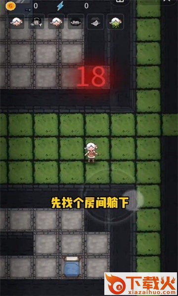 贫民窟宿舍 v马牛逼阳阳牛逼我的世界版 安卓版截图2