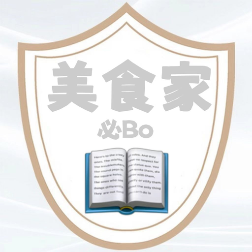 林清菜谱美食家下载-林清菜谱美食家软件v13.1 安卓版