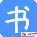 大众免费阅读截图3
