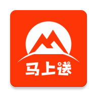 马上送app下载-马上送-购物即时送达v1.0.0 安卓版