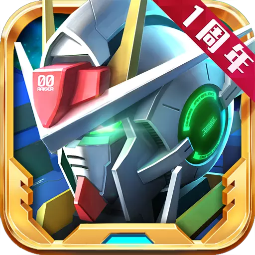 敢达争锋对决华为渠道版本下载-敢达争锋对决华为版v2.1.0 安卓版