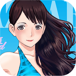 我老婆是大明星手游下载-我的明星老婆v1.1 安卓版