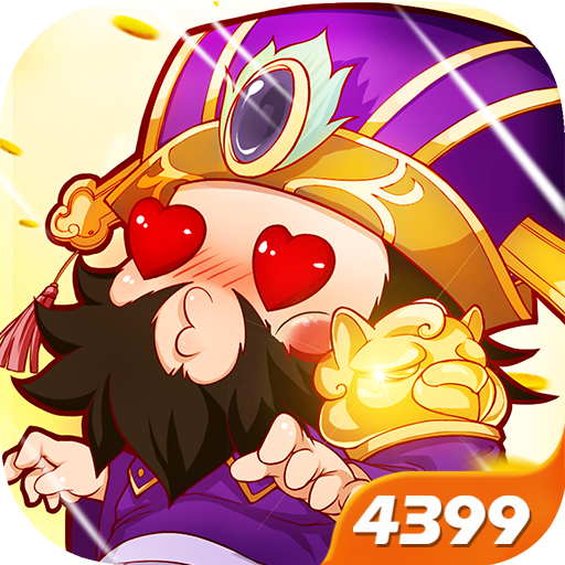 古惑三国手游下载-古惑三国v1.0.3 安卓版