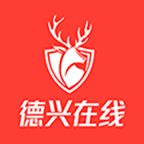 德兴在线网app下载-德兴在线-德兴本地生活综合服务v4.0 最新版