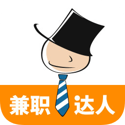 蒹职达人iphone版 v3.3.2 苹果手机版 蒹职达人iphone版 v3.3.2 苹果手机版