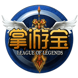 lol情人节任务皮肤领取助手-LOL掌游宝(lol2017情人节限定皮肤获取器)v1.0 最新版