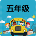 五年级数学作业软件下载-五年级数学作业appv4.18.42 安卓版