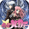 偷星九月天手游下载 v1.0 安卓版 偷星九月天手游下载 v1.0 安卓版