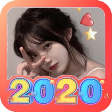 2020头像生成app v1.0.0 安卓版