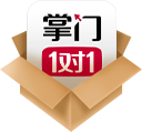 掌门一对一辅导教师端-掌门一对一教师端电脑版本下载v2.0.82 官方pc版