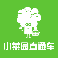 小菜园直通车安卓版下载-小菜园直通车appv1.2.8 最新版