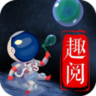 泡泡云趣阅安卓版下载-泡泡云趣阅appv1.0.0 最新版