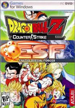 cs七龙珠地面特战队单机游戏 免安装绿色版 