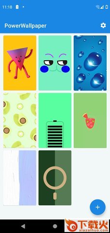 电量壁纸app截图2