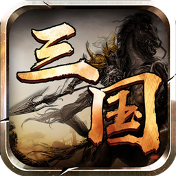 十虎手游果盘版 v1.0.1 安卓版