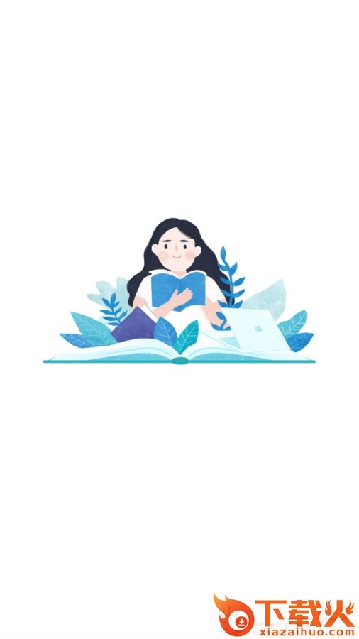 免费小说快读全本截图3
