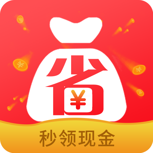 今日算盘APP下载-今日算盘v1.2.3 最新版