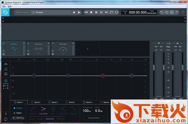 izotope ozone 8(臭氧8母带处理) v8.01 最新版 截图1
