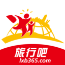 旅行吧365安卓版 v1.1.6 最新版