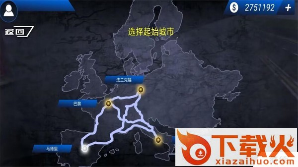 模拟城市公交车截图1